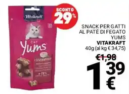 Supermercati Gulliver Snack per gatti al paté di fegato Yums Vitakraft offerta