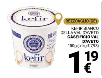 Supermercati Gulliver Kefir bianco della val d'aveto offerta