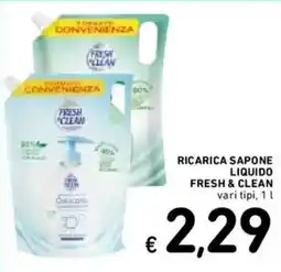 Spazio Conad Ricarica sapone liquido Fresh & Clean offerta