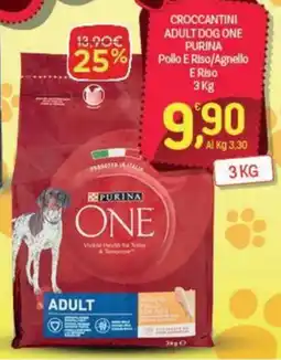 Crai Crocchettini adult dog one Purina offerta