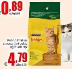 Elite Purina Friskies croccantini gatto offerta