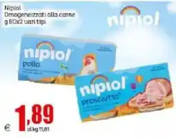Elite Nipial Omogeneizzati alla carne offerta