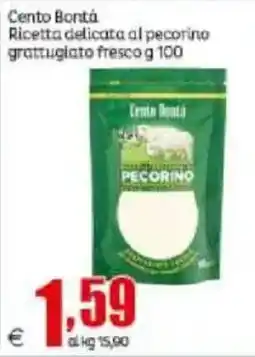Elite Cento Bontà Ricetta delicata al pecorino offerta