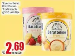 Elite Sammontana Barattolino offerta