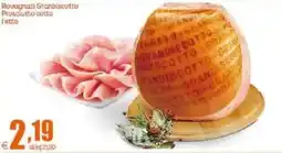 Elite Rovagnati Granbiscotto Prosciutto cotto offerta