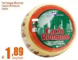 Elite Cacio Romano offerta