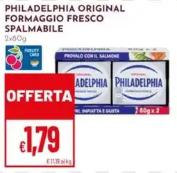 Pan Philadelphia formaggio fresco spalmabile offerta