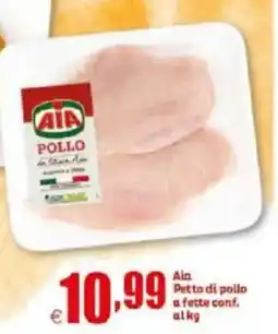 Elite Aia petto di pollo offerta