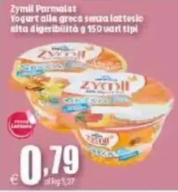 Elite Yogurt alla greca senza lattosio Zymil Parmalat offerta