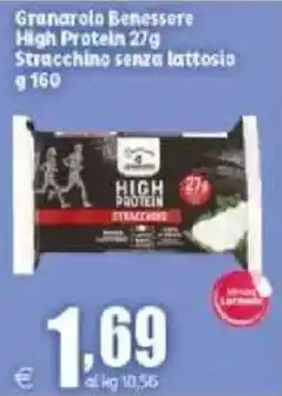 Elite Granarolo Benessere Stracchino senza lattosio offerta