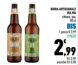 Conad Superstore Birra artigianale Ma.Ma chiara ipa offerta
