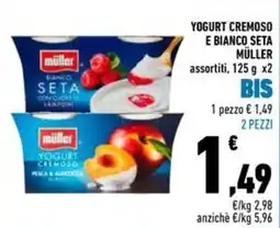 Conad Superstore Yogurt cremoso e bianco seta Müller offerta
