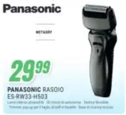 Leonardelli Panasonic rasoio offerta