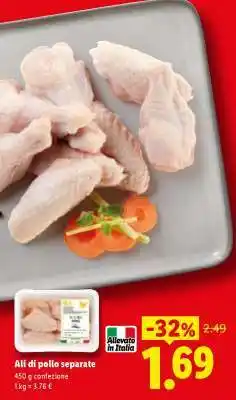 Lidl Ali di pollo separate offerta