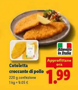 Lidl Cotoletta croccante di pollo offerta
