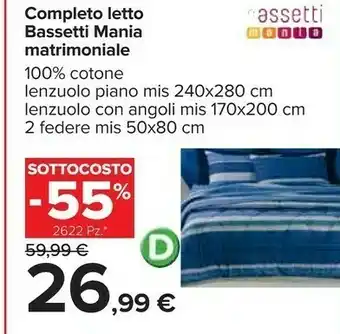 Carrefour Completo letto mania matrimoniale offerta