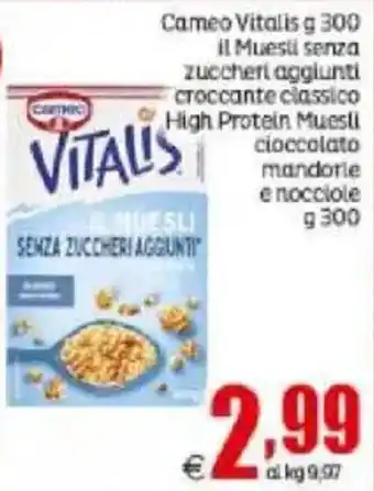 Cameo Vitalis il Muesli senza zuccheri aggiunti croccante classico High Protein Muesli cioccolato mandorle e nocciole
