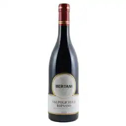Spazio Conad VALPOLICELLA RIPASSO DOC BERTANI offerta