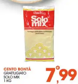 Rosa Cash Cento Bontà Solo Mix offerta