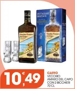 Rosa Cash Caffo Vecchio Amaro del Capo offerta