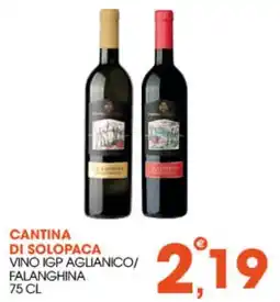 Rosa Cash Cantina di Solopaca Vino IGP Aglianico/Falanghina offerta