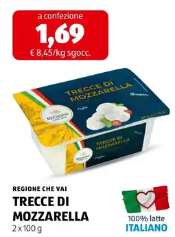 ALDI Trecce di mozzarella offerta