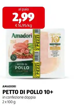 ALDI Amadori Petto di pollo 10+ offerta