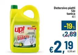Qui Discount Detersivo piatti Up offerta