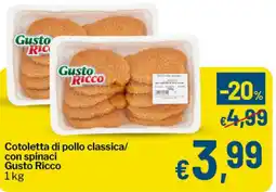 Qui Discount Cotoletta di pollo classica Gusto Ricco offerta