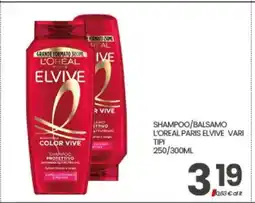 Eurospar SHAMPOO / BALSAMO offerta