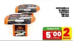 Eurospar MOZZARELLA DI BUFALA CAMPANA TRECCIA GR.200 offerta