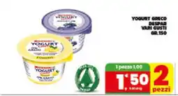 Eurospar Yogurt Greco DESPAR offerta
