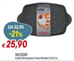 IperFamila Griglia Rettangolare Stone Moneta offerta