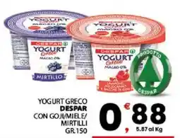 Despar Sicilia Yogurt greco Despar offerta