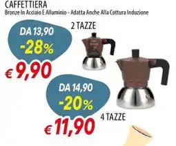 IperFamila Caffettiera Bronze offerta