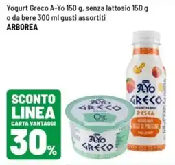 Iper La Grande Yogurt Greco A-Yo offerta