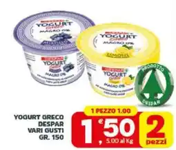 Despar Sicilia Yogurt greco Despar offerta