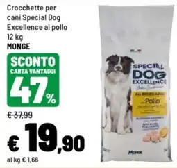 Iper La Grande Crocchette per cani Special Dog Excellence al pollo offerta