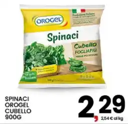 Interspar Spinaci Orogel Cubello offerta