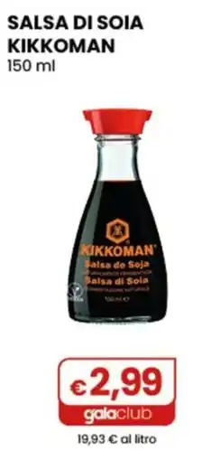 Gala Supermercati Salsa di soia Kikkoman offerta
