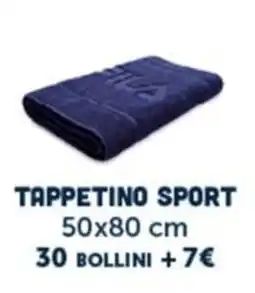 Gala Supermercati Tappetino sport offerta