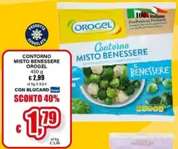 Il Gigante Contorno misto benessere Orogel offerta