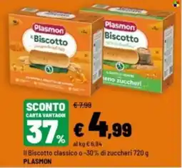 Iper La Grande Il Biscotto classico Plasmon offerta