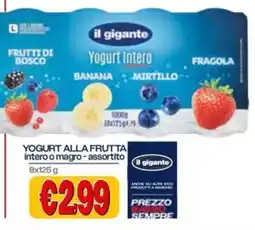 Il Gigante Yogurt alla frutta il gigante offerta