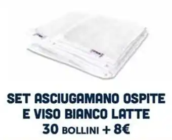 Il Gigante Set asciugamano ospite e viso bianco latte offerta