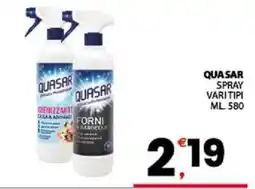 Despar Sicilia Quasar spray offerta