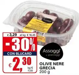 Il Gigante Olive nere grecia offerta