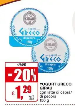 Il Gigante Yogurt greco Girau offerta