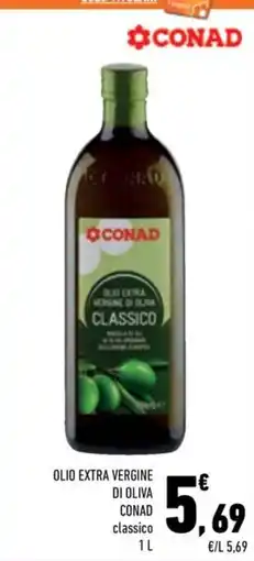 Conad City Olio extra vergine di oliva conad classico offerta
