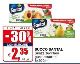 Il Gigante Succo Santal Senza zuccheri gusti assortiti offerta